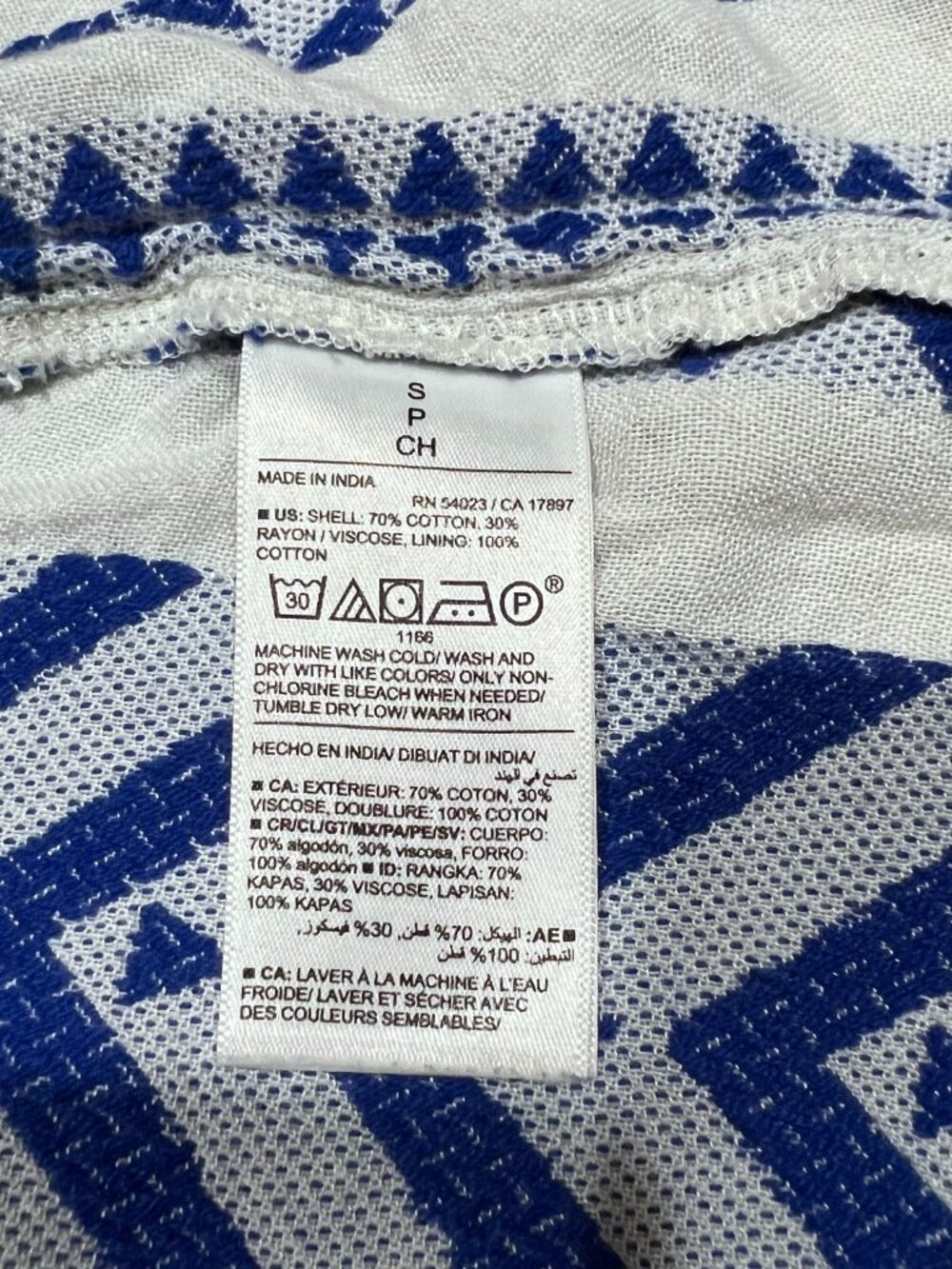 Old Navy Jacquard Mini Swing Dress Short Sleeve Women's Geometric Blue White S - Picture 4 of 5